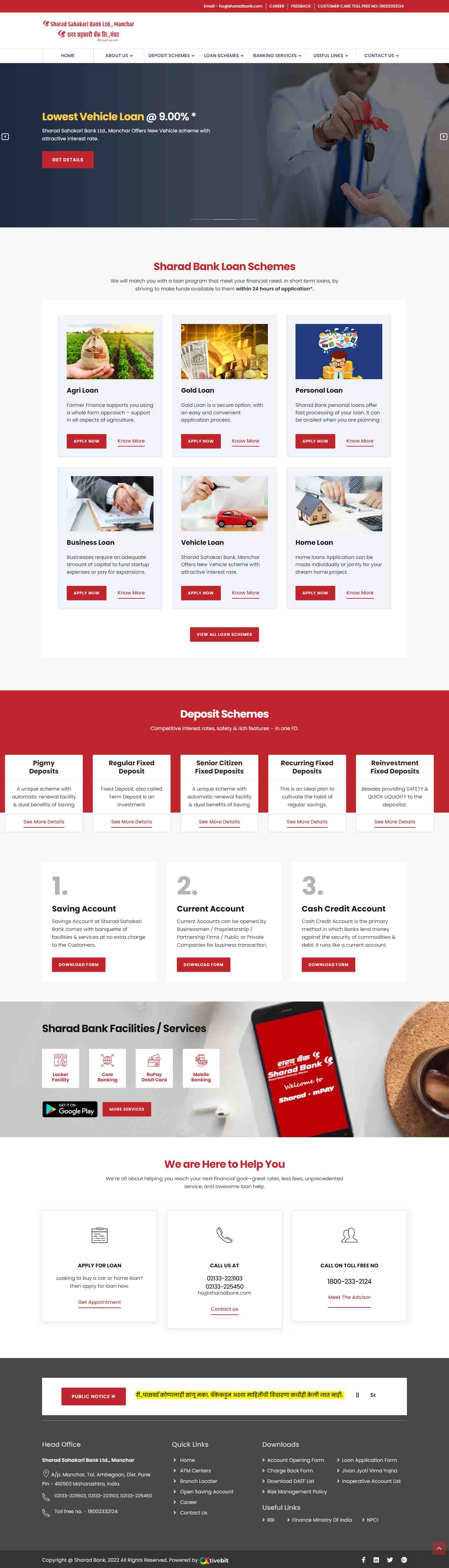 Sharad Sahakari Bank Ltd web design portfolio